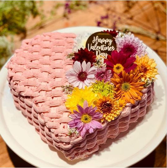 Tatler: Sweet Treats, Where to Order Valentine's Day Cakes